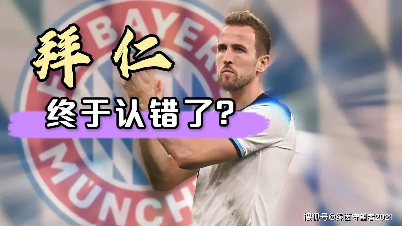 因为他的表演，我们有点糊涂了。